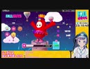 【Fall guys】歌のセルフバフで悲願のクラウンを獲得する富士葵.UC