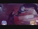 【CONTROL】＃2生存者とエビぞりの人に会ったよ【cevio実況】