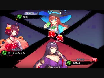 #32 一日一雀【雀魂-じゃんたま-】麻雀じゃん