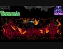 Terraria Calamity Mod - Open Frenzy