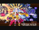 【城プロRE】異界門と英傑の戦士 -絶弐- 難 2人編成 平均Lv48