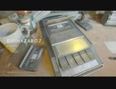 【主婦が恐怖に慄く】バイオハザード７【実況プレイ】part1