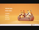 Party_Animals / デモ版
