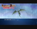 【第にじゅうきゅう扉】本編で疲弊した心を癒してほしい【比翼恋理のだーりん】