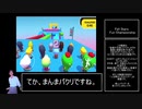 IOSアプリクソゲー男　part8