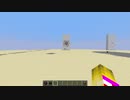 【Minecraft】双ウィザー必殺測試【滑走式TNTキャノンの矢？】