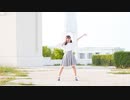 【夕日菜】言無デイズ 踊ってみた【朝】