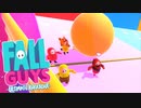 【FallGuys】通算10勝目指す動画【実況】Part38