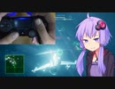 【エースコンバット7】機銃縛りコントローラー視点【雑解説】