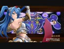 異世門の英傑の戦士 -絶弐- 難 水レア5以下ソラス有