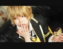 【ツイステ】ビースト･ダンス【踊ってみた】