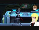 【PSO2】殴りテクターで適当になんかやっていく【その229】【最新装備で戦艦侵入】