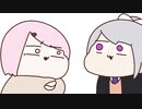 【手描き】喧嘩凸のラスボスと戦う椎名【椎名唯華&樋口楓】