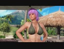 【DoaX3】OP-ED集 あやね 100915