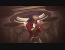 【MMDポケモン】ダンデでKING