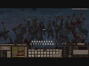 【kenshi】メイトウは4弱でしょうねぇ.mp4