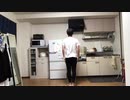【5日目】毎日make you happy 踊ってみた【1番ほぼ完璧に出来た！】