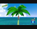 マリオサンシャインやったときの19