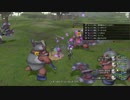 [DQX] 大した事やらないけど、今日もまったりと。第1557回-2