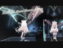 【BeatSaber】RUM N' BASS【公式曲ダンス攻略】