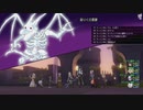 [DQX] 大した事やらないけど、今日もまったりと。第1557回-3