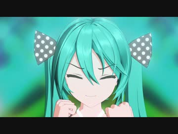 【MMD】Weekender Girl ft.初音ミク
