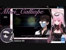 VTuberくしゃみまとめ Part59