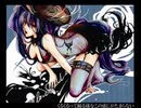 え？あぁ、そう。　 歌ってみた　【vais】