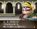 美男美女禁止エムブレム【新・紋章の謎】ルナ part20