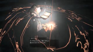 野郎二人のドラゴンズドグマ2週目ハードモード　part4【VOICEROID実況】