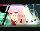 【MEGA39s】(172) Leia EXTREME （固定PV）【nintendoswitch】
