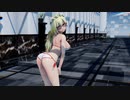 【MMD】 SW Haku 【Excuse Me】