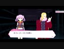 リリフレイベントストーリー～乙女とチョコとTrueLove～Part4