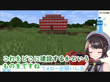 爆破を甘く見てたスバル