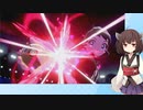 【日本語読めない卓】第四回身内ポケモン大会：ドラフトバトル杯　その13(にこらいVSぎつね)【ポケモン剣盾】