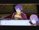 ❮実況❯ファイアーエムブレム風花雪月二週目 part 93