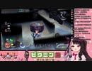 【夜見れな】夜見がつまったゆであずき缶