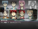 【黒バスDX】Blood×Recall　Part.02