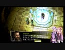 【VOICEROID実況】ゆかあかジルオールインフィニットプラス実況プレイ琴葉茜１周目「旅先」part13