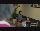 [龍が如く7]第10回(10-3) 喫茶店の密会