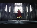 【Fate/MMD】KING【ヘクトール】