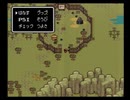 MOTHER2を実況したかった。 ～昔ゲップー?倒すとこまでやったけど命、燃やすぜ!～　その39