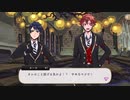 【ツイステ】入学早々10億マドルのシャンデリアを壊したエーデュース【TWISTED WONDERLAND】【ツイステッドワンダーランド】