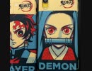 鬼滅の刃iPhone12ケース