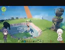 そして主はいなくなった【Craftopia】#3