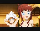 【アニメ感想】『アサルトリリィ』2話「セラピーリリィ」