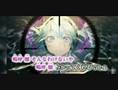 【テスト歌唱】複数の歌いたい曲を少しだけ歌ったpart8【音質悪め】