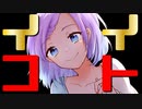 【ASMR】（男性向け）いつもお仕事頑張っている先輩に、後輩から思わずムフフ♥なプレゼント（年下彼女）（ご奉仕）（尽くす）（シチュボ）（イヤホン推奨）(Japanese　ASMR)