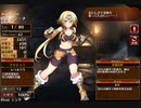 拳士たちの絆【千年戦争アイギス 救世主王子】
