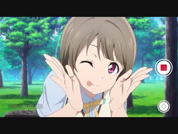 ラブライブ！虹ヶ咲学園スクールアイドル同好会　第2話　Cutest◇ガール　※文中の◇はハートマークとなります